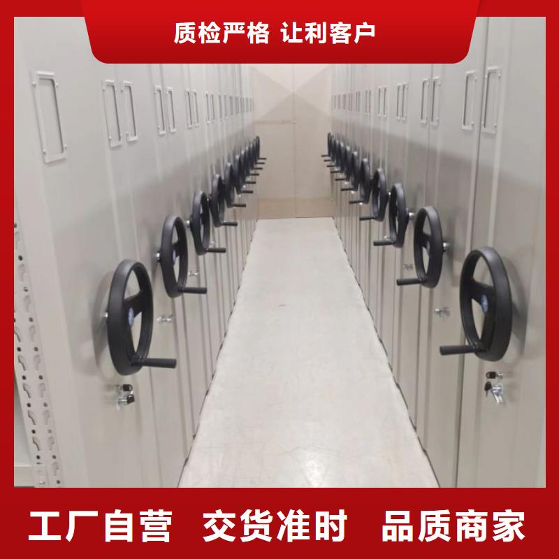 競爭下的針對性【澤信】自動檔案柜