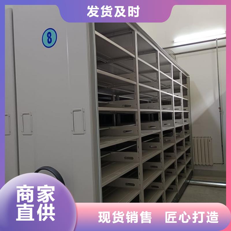 競爭下的針對性【澤信】檔案存放密集柜