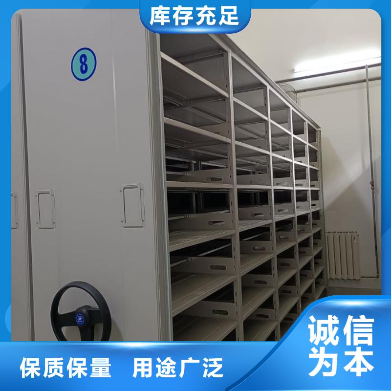 改造智能密集柜【澤信】澄邁縣移動(dòng)型密集架