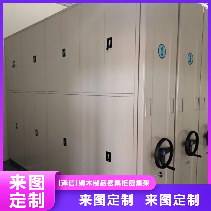競爭下的針對性【澤信】自動檔案柜