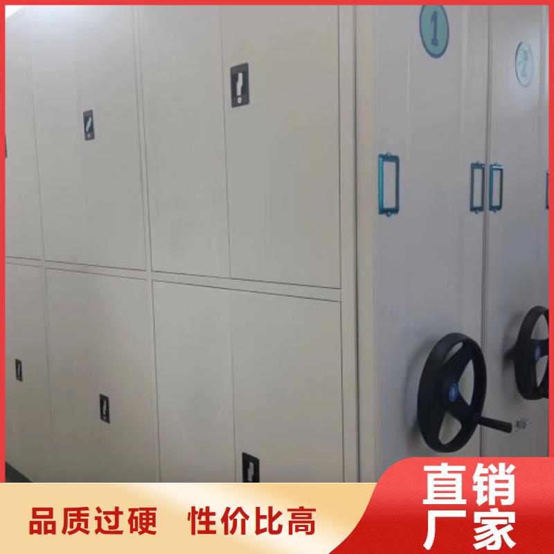 代理商【澤信】底圖密集架
