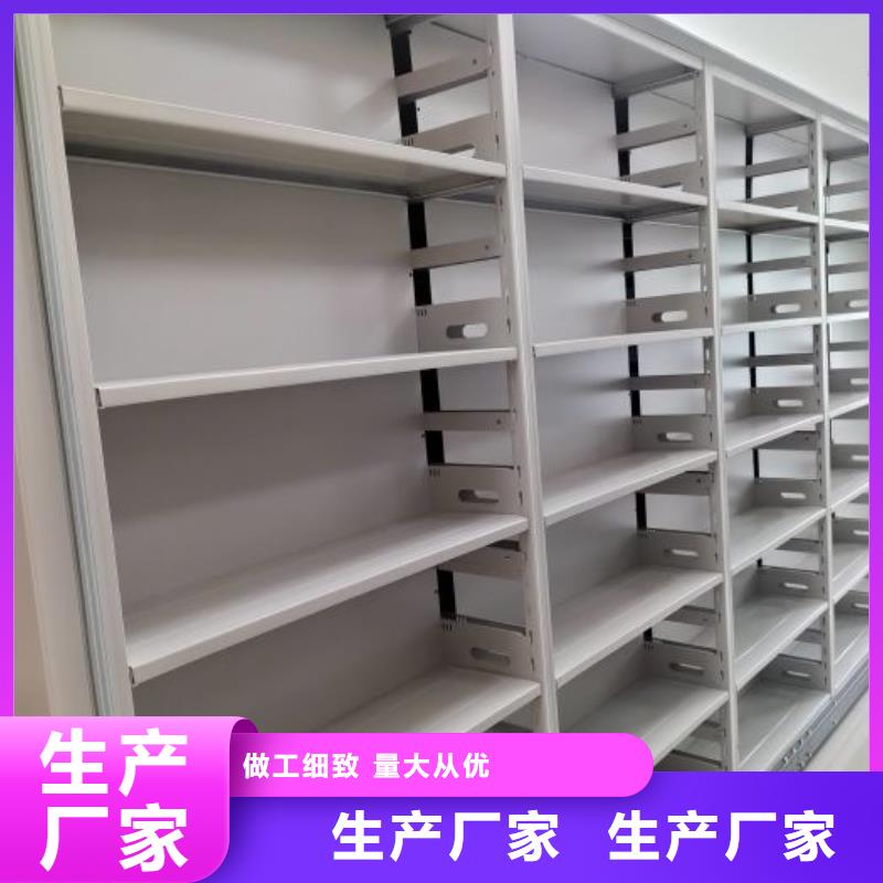 哪里有銷售【澤信】會計密集柜