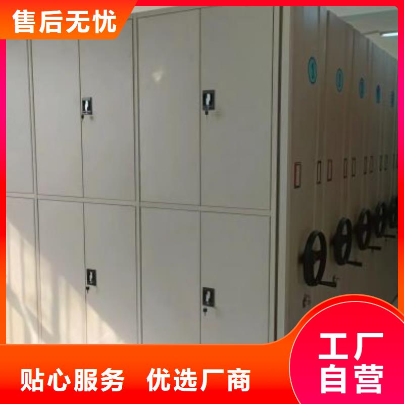 哪里有銷售【澤信】會計密集柜