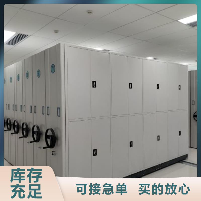 钢制双面双联档案架诚信经营