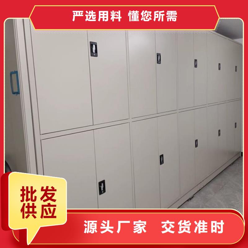 全封闭移动密集架-多年大厂