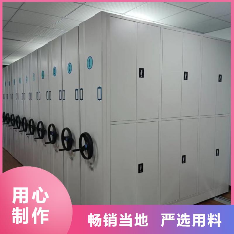 档案室密集架厂家-视频-档案室密集架厂家_陕西省宝鸡市市场覆盖太白|岐山|安康|汉中|铜川|延安等