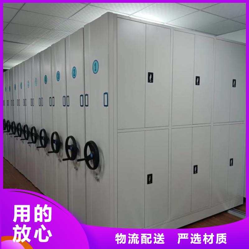 與時俱進【澤信】物證密集架