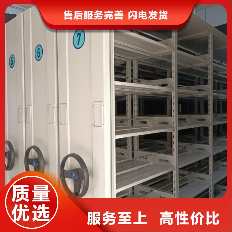 規格齊全的手動型密集架廠家