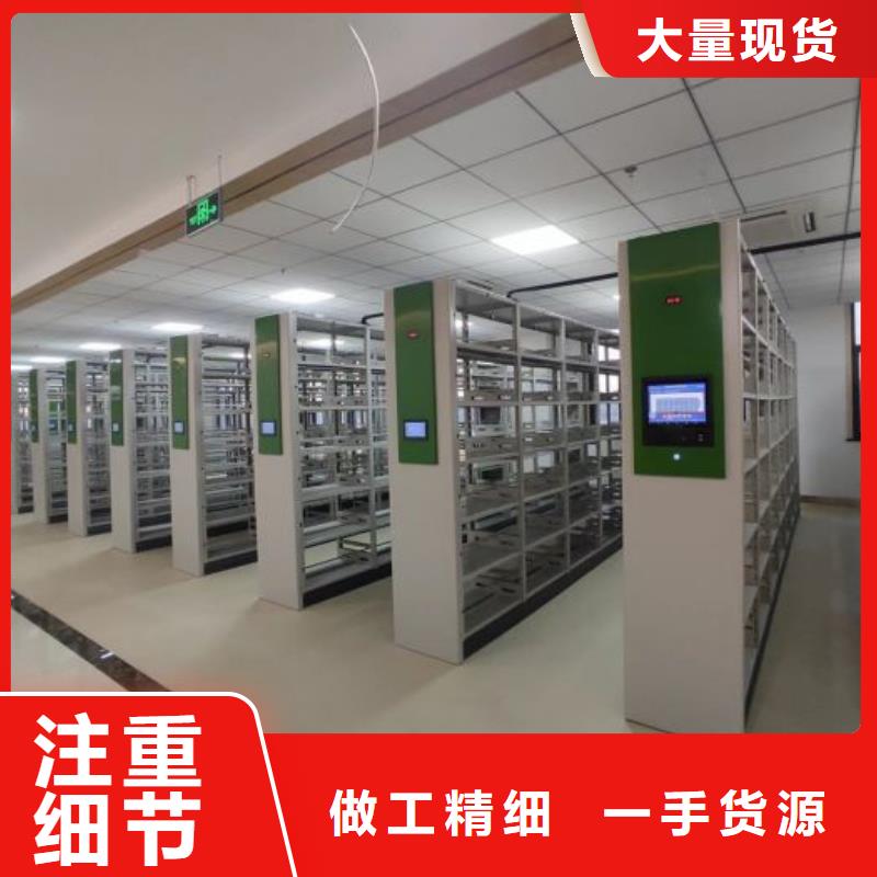共存共赢【泽信】仓库密集货架