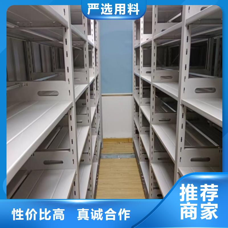 產(chǎn)品特性和使用方法【澤信】檔案室手搖密集架