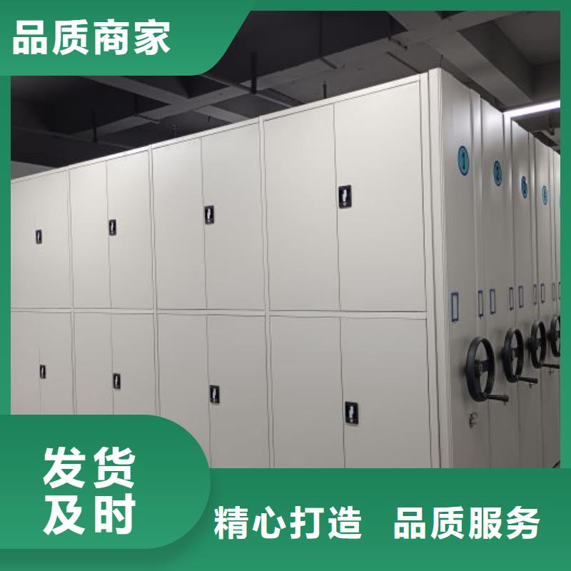 廠家發揮價值的策略與方案【澤信】檔案袋密集柜