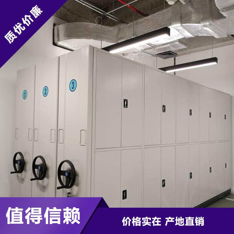 油画密集柜期待您的咨询