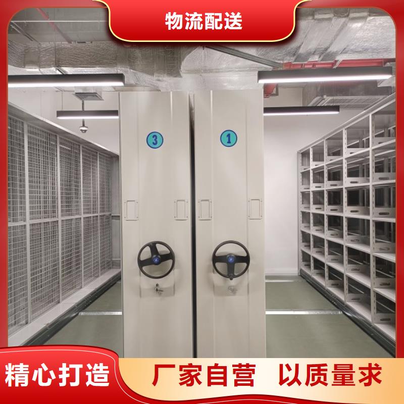 代理商【澤信】底圖密集架
