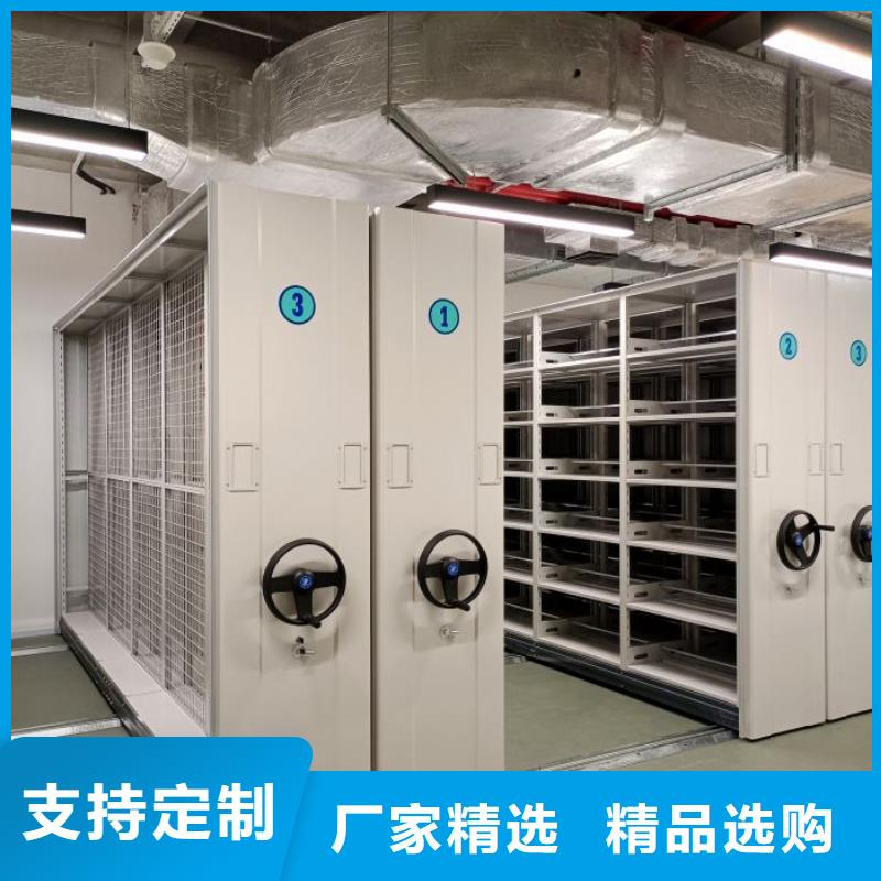 共存共贏【澤信】倉庫密集貨架