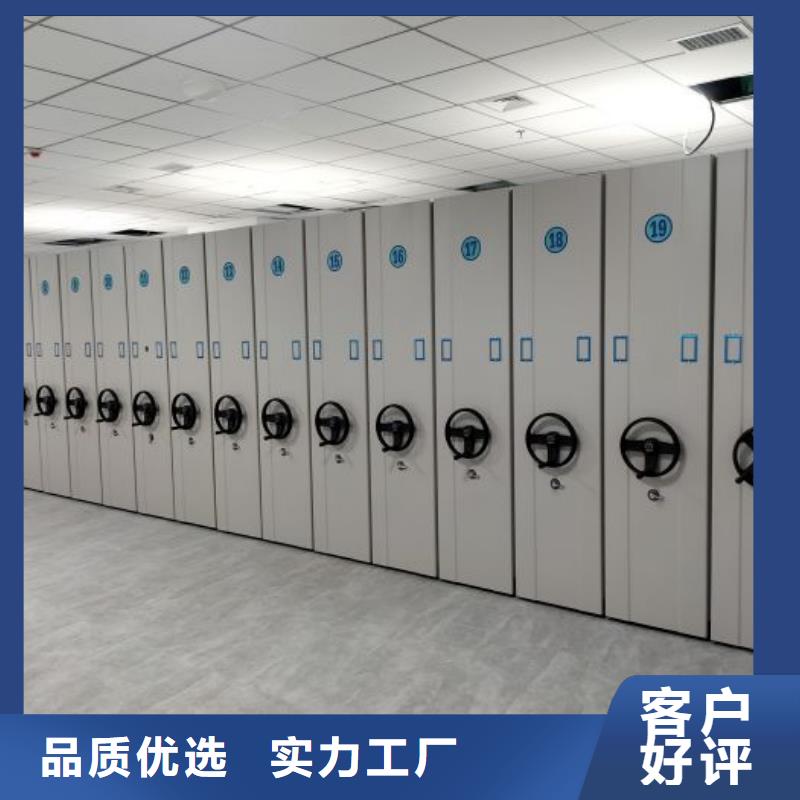 哪里有銷售【澤信】會計密集柜