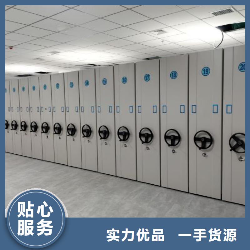 規格齊全的手動型密集架廠家