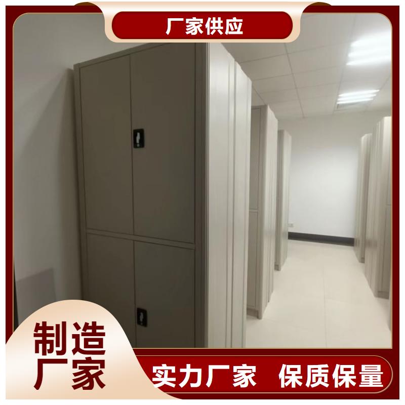 產品的基本常識【澤信】手搖式檔案密集架