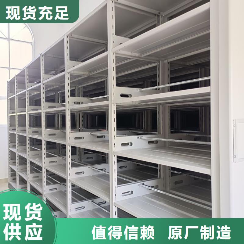 與時俱進【澤信】物證密集架