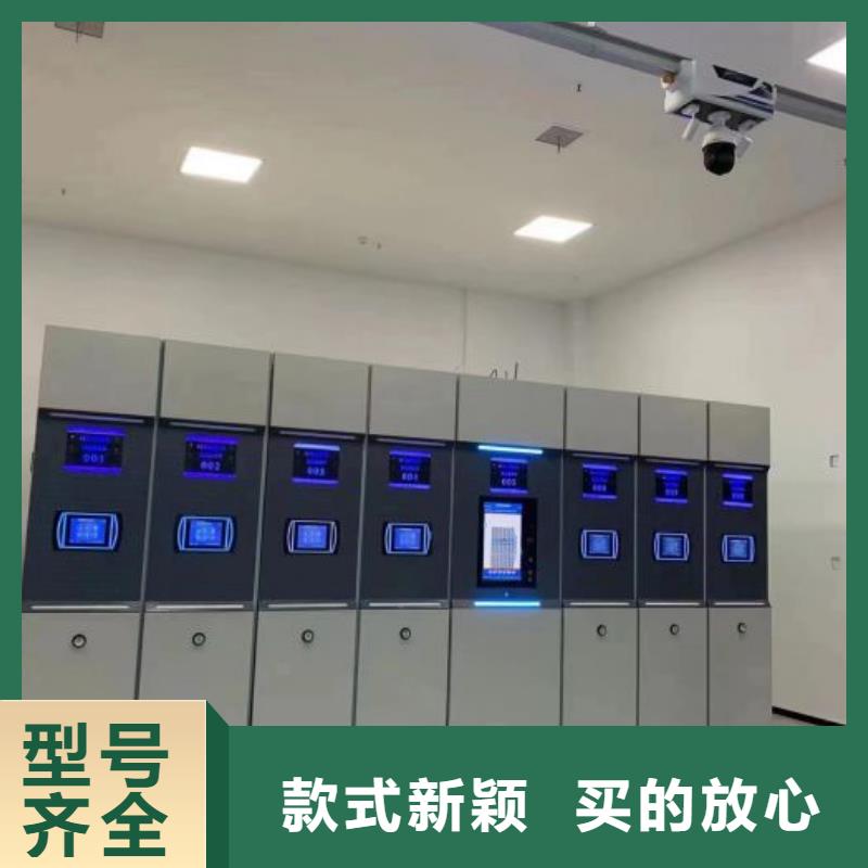 性价比高的档案架厂家