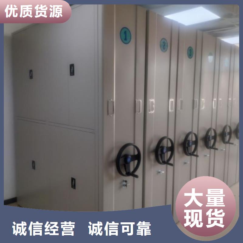油画密集柜期待您的咨询
