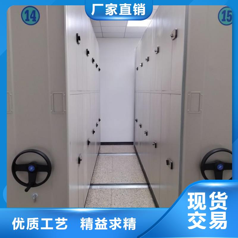 手动密集书架本地厂家放心购买