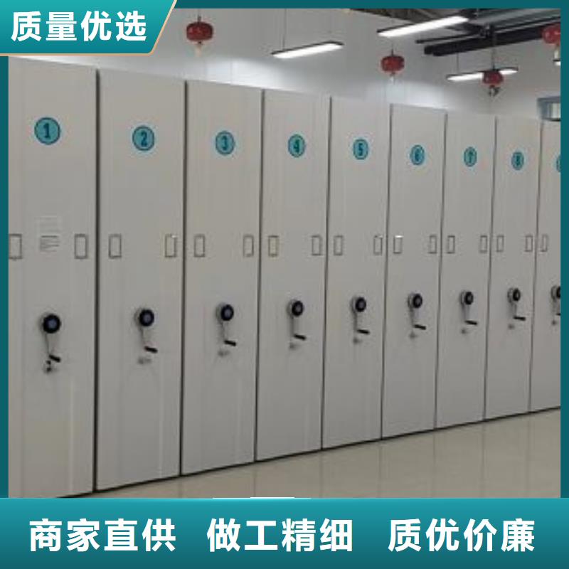 档案室密集架厂家-视频-档案室密集架厂家-山西省朔州市【本土】生产厂家-应县|平鲁|忻州|临汾|晋城|太原|长治
