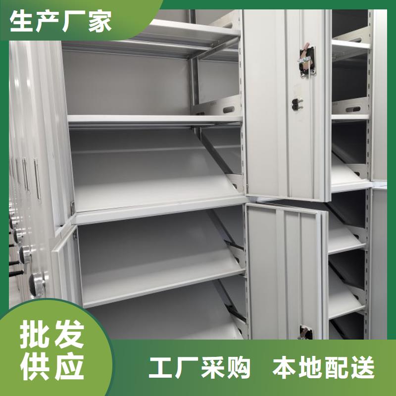 档案室密集架厂家-视频-档案室密集架厂家_陕西省宝鸡市市场覆盖太白|岐山|安康|汉中|铜川|延安等