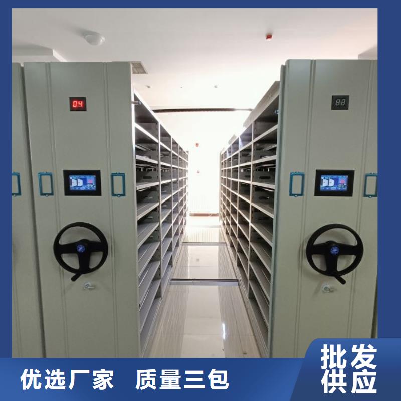 钢制双面双联档案架诚信经营