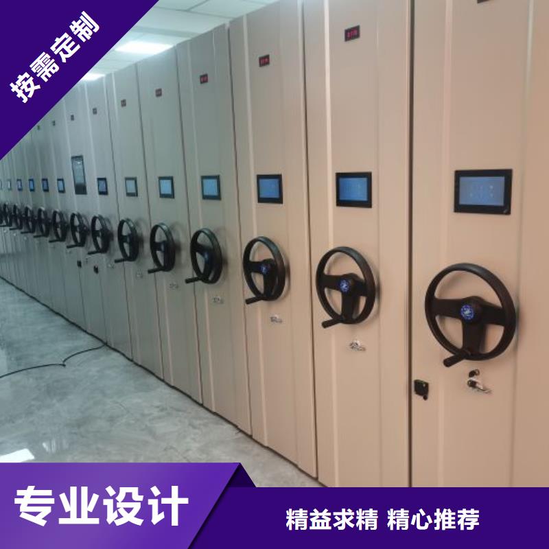 與時(shí)俱進(jìn)【澤信】物證密集架