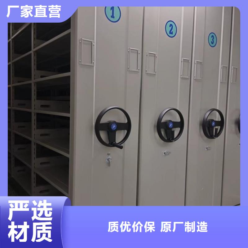 與時(shí)俱進(jìn)【澤信】物證密集架