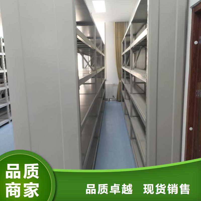 性价比高的档案架厂家