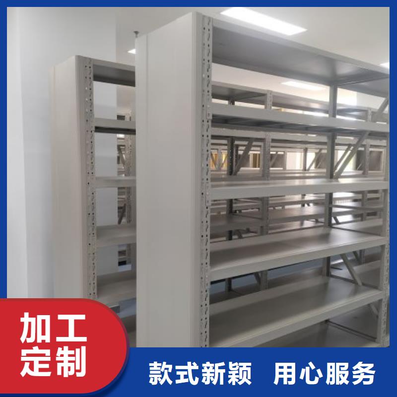 廠家發揮價值的策略與方案【澤信】檔案袋密集柜