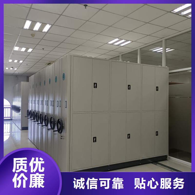 與時(shí)俱進(jìn)【澤信】物證密集架