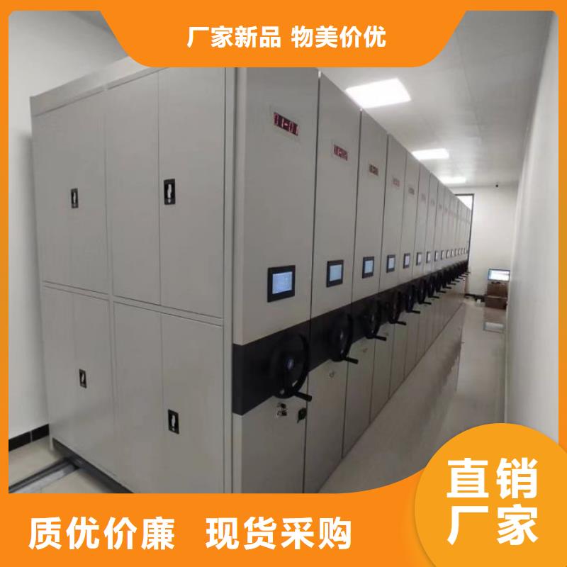 產(chǎn)品特性和使用方法【澤信】檔案室手搖密集架