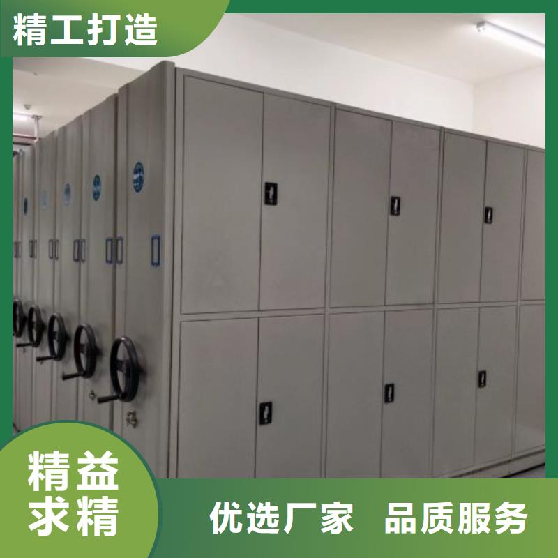 生產廠家怎么選擇【澤信】電動密集架