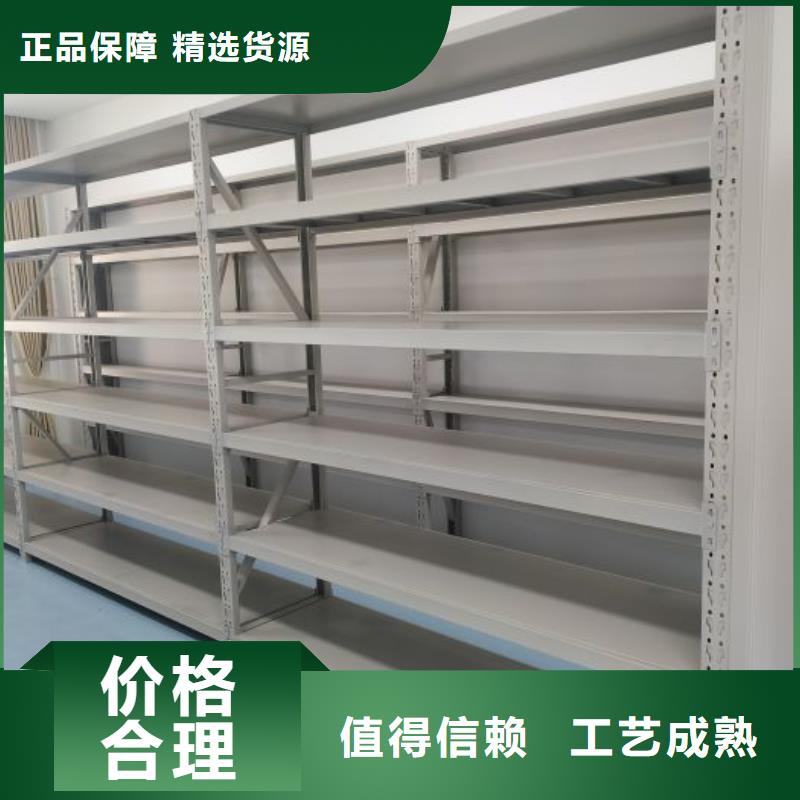 哪家好的【澤信】斜拉密集架