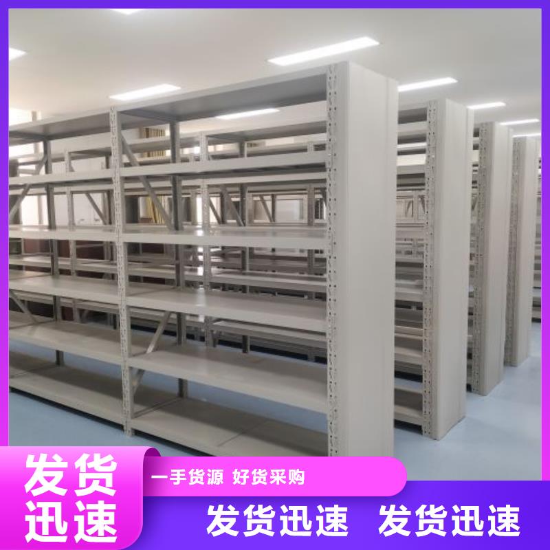 產(chǎn)品的辨別方法【澤信】檔案室密集架