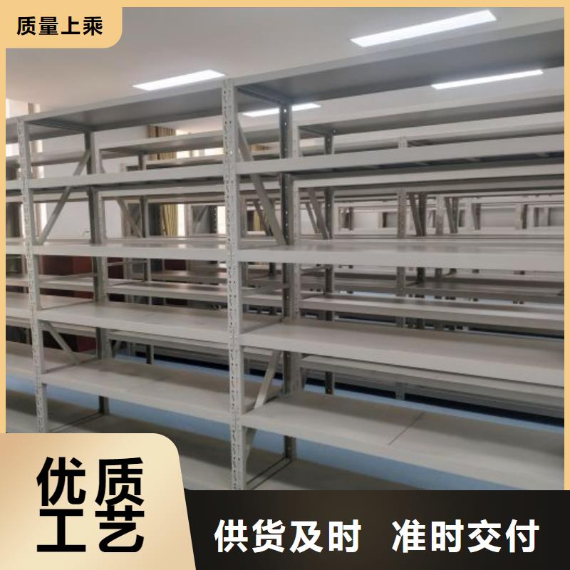 生產(chǎn)廠家怎么選擇【澤信】電動(dòng)密集架