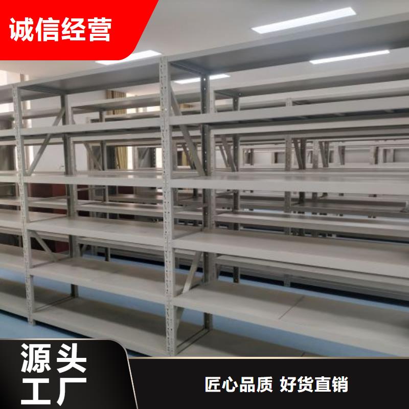 客戶至上【澤信】文昌市手動密集書架