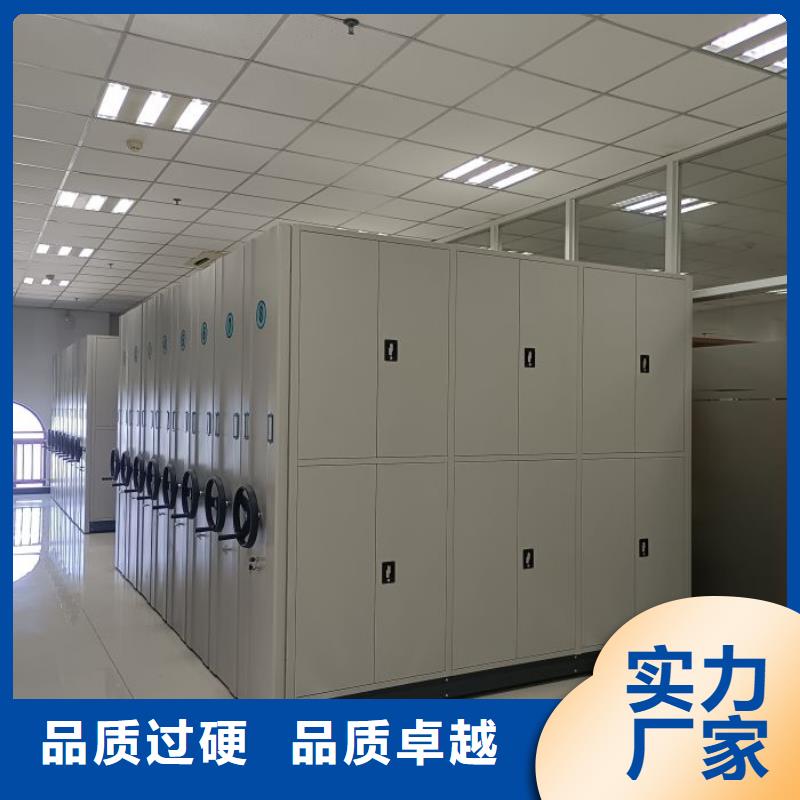 產(chǎn)品的辨別方法【澤信】檔案室密集架