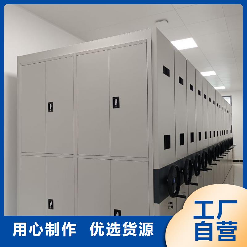 客戶至上【澤信】文昌市手動密集書架