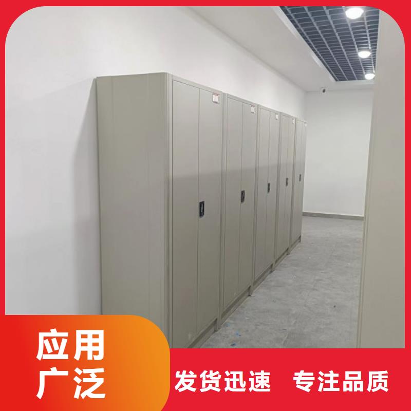生产凉片密集柜的基地