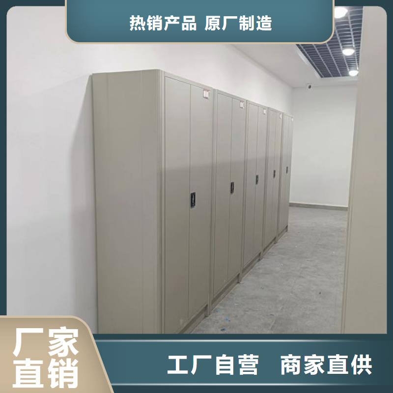 產品的常見用處【澤信】智能電動密集書架