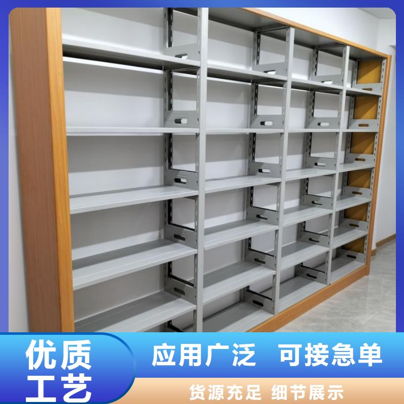 方向盤型密集柜廠家，發貨快