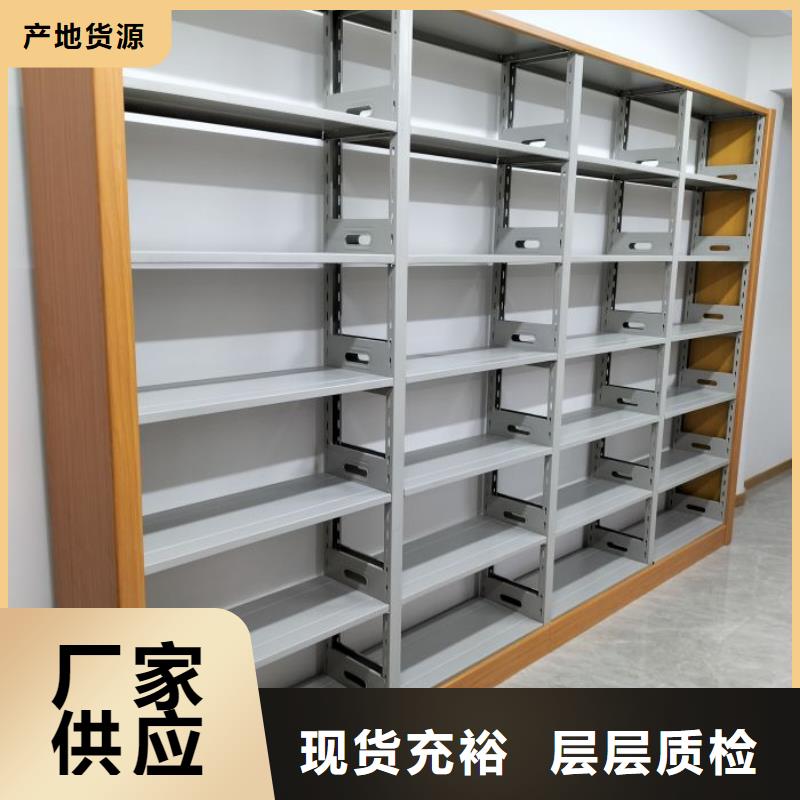 哪家好的【澤信】斜拉密集架