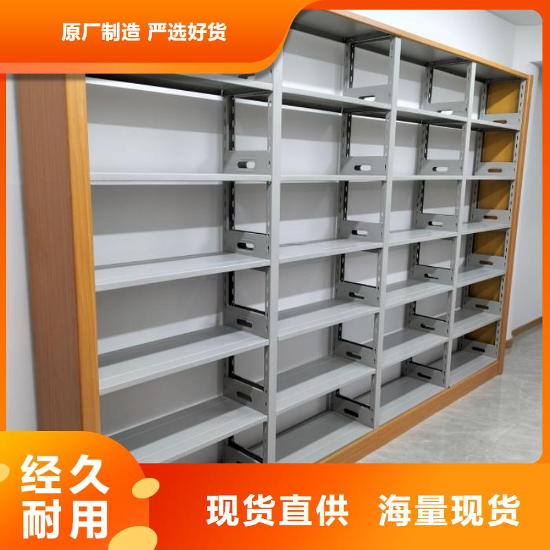實力廠家【澤信】檔案資料庫密集柜