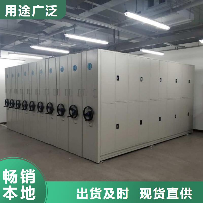 產(chǎn)品的辨別方法【澤信】檔案室密集架