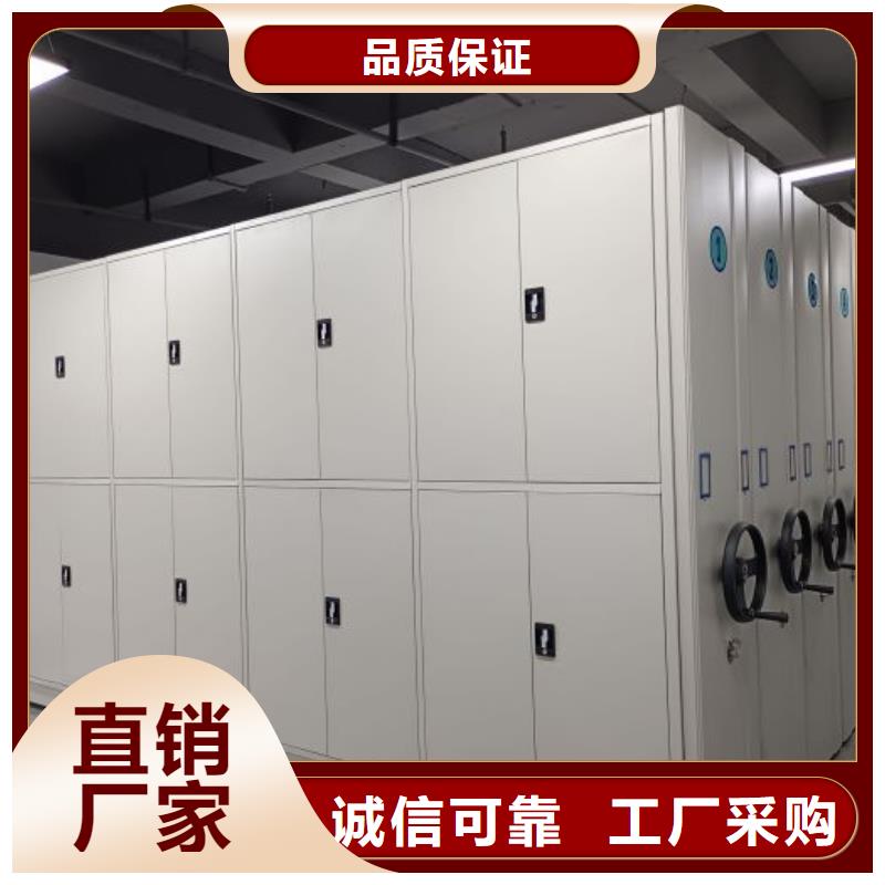 生產廠家怎么選擇【澤信】電動密集架