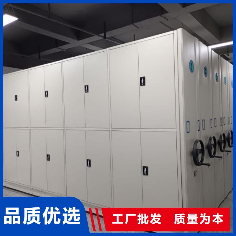 立足市場【澤信】手搖式密集架