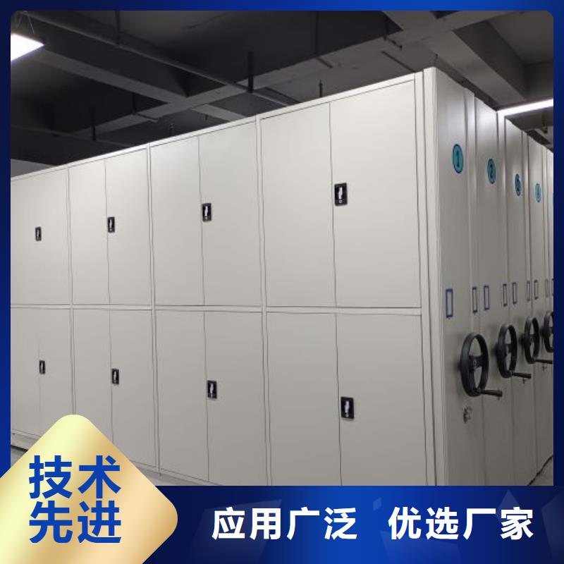 產品的辨別方法【澤信】檔案室密集架